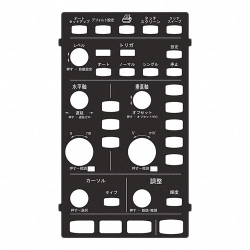 MFG_WS3K-FP-JAPANESE